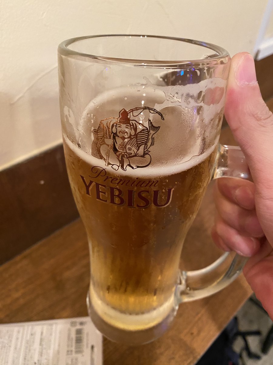 本日は阿佐ヶ谷ガムソにてスタックインスキンコレクティブのライブです！

すでにデカいビール入れてます！🍺笑