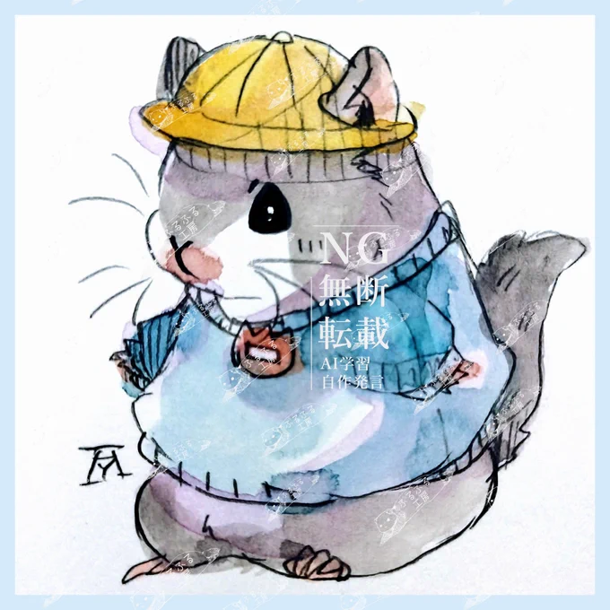 今日も1日おつかれやま〜#保育の日 #おつかれやまね 