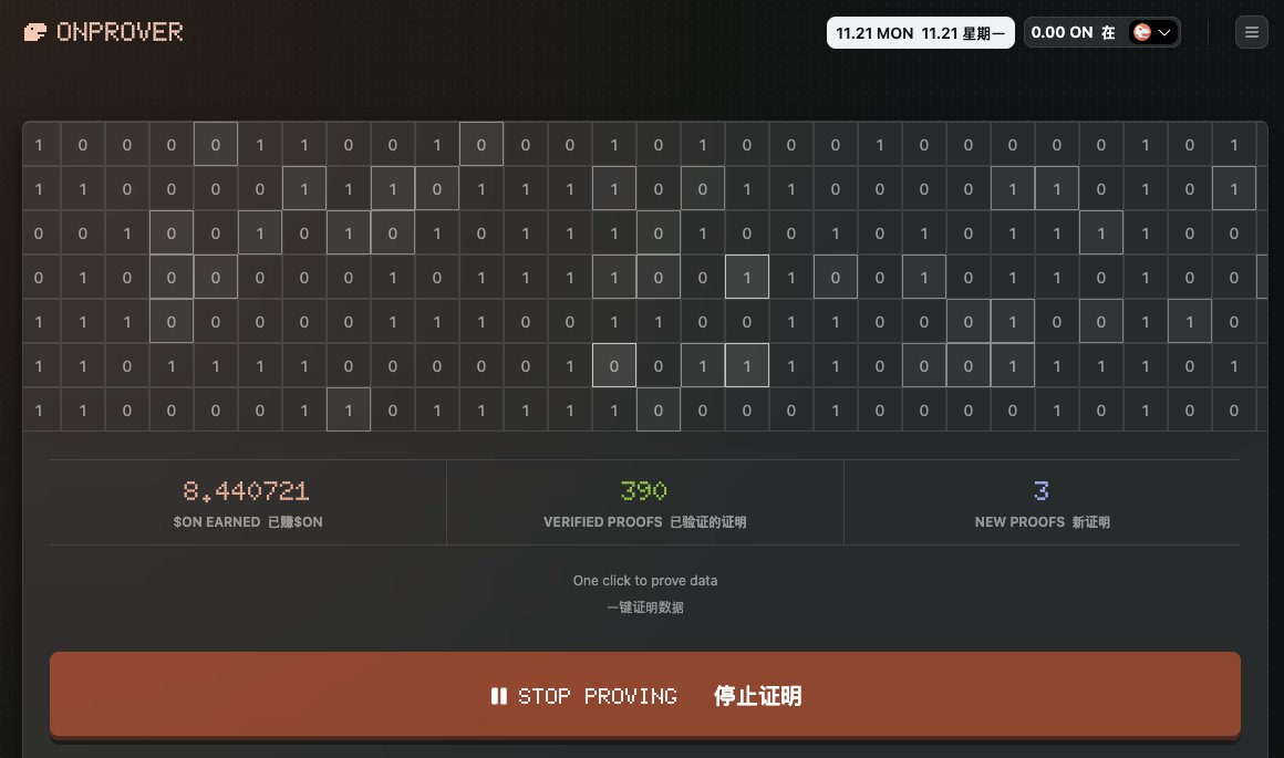 hualun's tweet photo. Orochi Network零撸挂机这几天有点火，电脑闲置的挂起来，Orochi融资1200万，之前一码难求，DC里抢 $ON 也难抢，现在挂机赚取on代币，on是Orochi的治理代币 @OrochiNetwork 

链接：https://t.co/AyWk6H9YuI

▪️ 打开链接使用邮箱注册，然后链接钱包
▪️ 点击 Prover 开始挖矿，这个页面要一直开着才可以
▪️ rewards里面有每日签到，是先到先得的模式