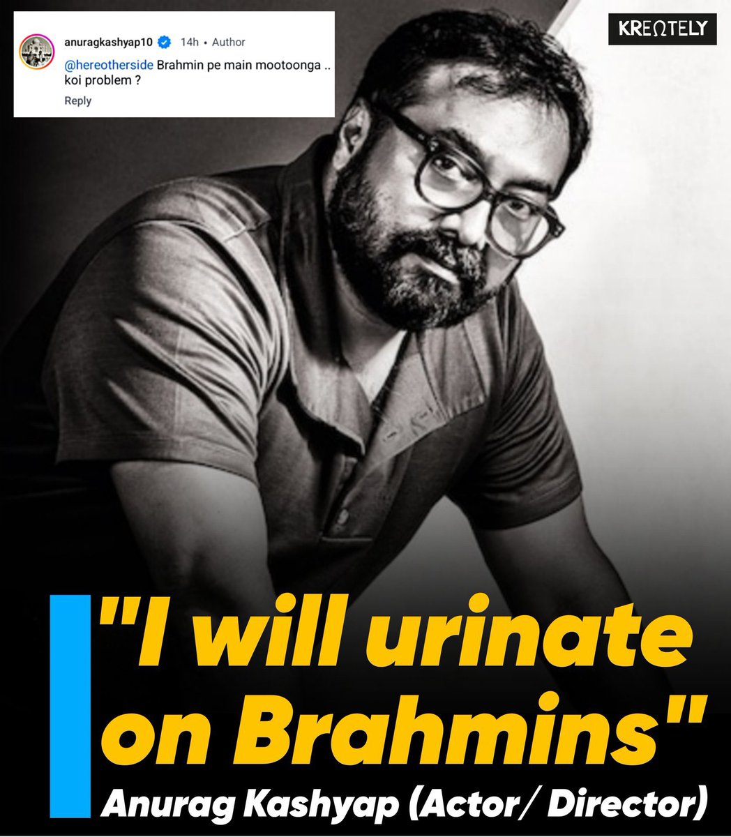 यह आदमी किसी दिन पैंट में ही मूत देगा
औकात भी इतनी ही है 
सोच भी इतनी सी ही है