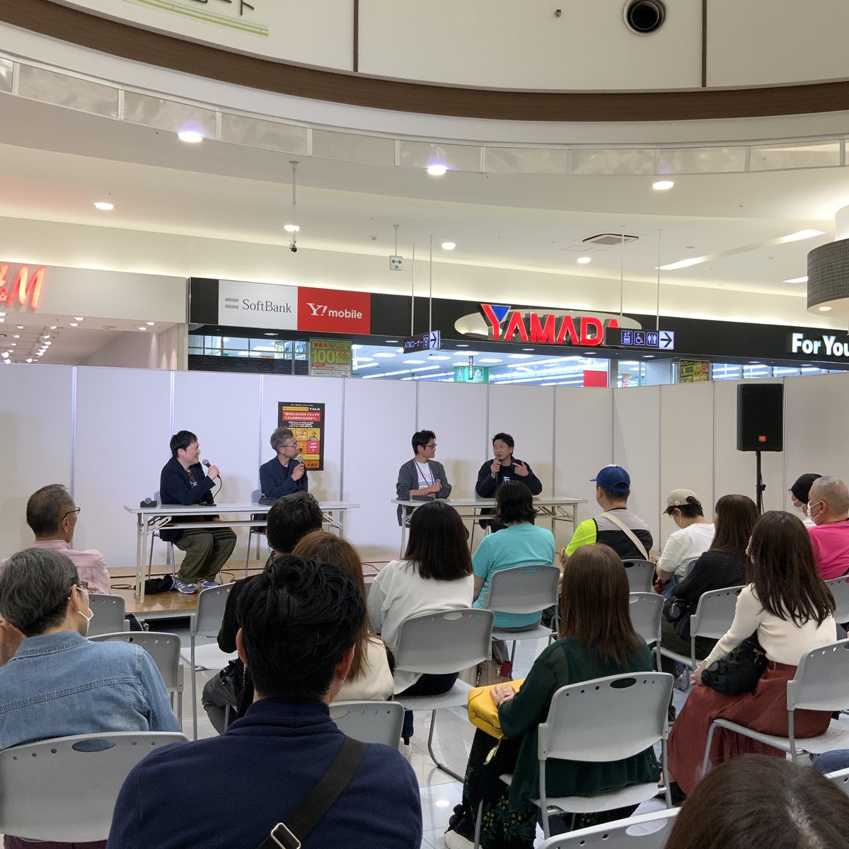 琴平デジタル町民 tweet media