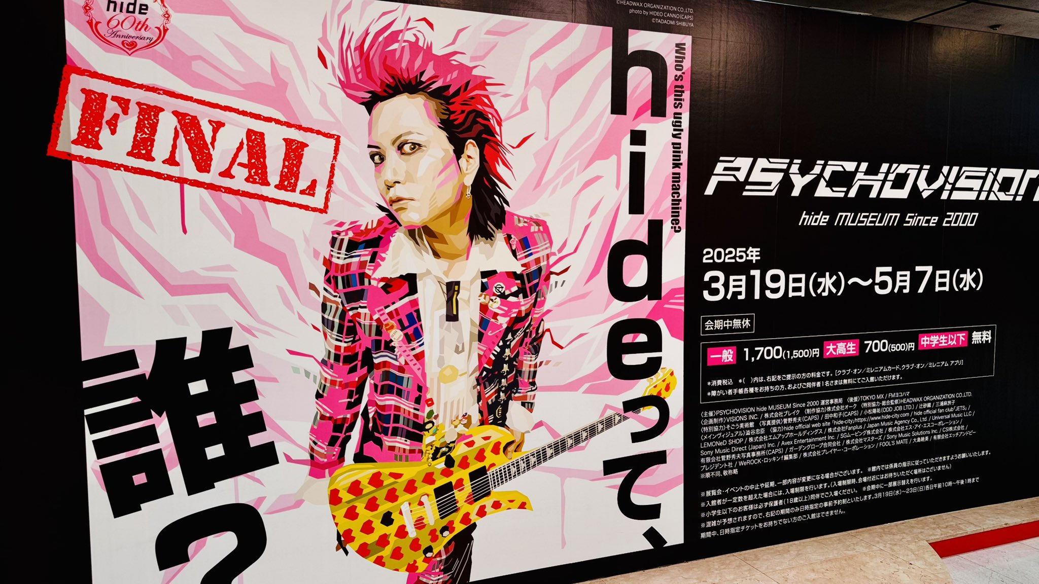 Takayuki on X: Takayuki on X: