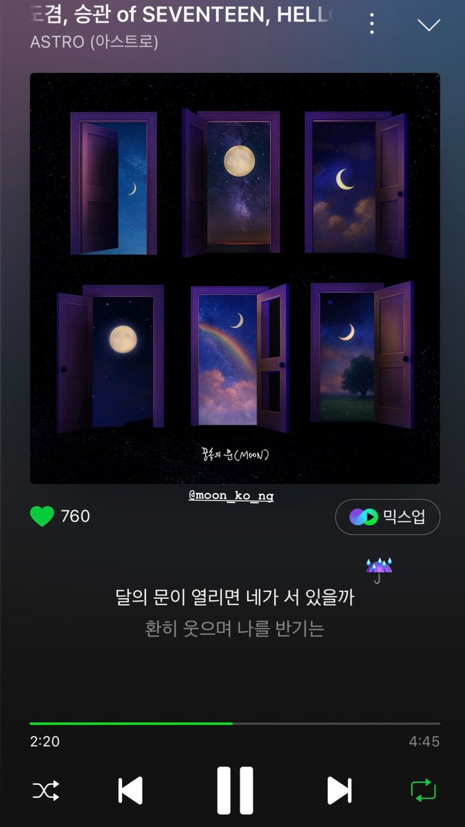 with_kayoung's tweet photo. 250419 가영이 인스타 스토리

#문가영 #MUNKAYOUNG https://t.co/1fmmU6nfqn