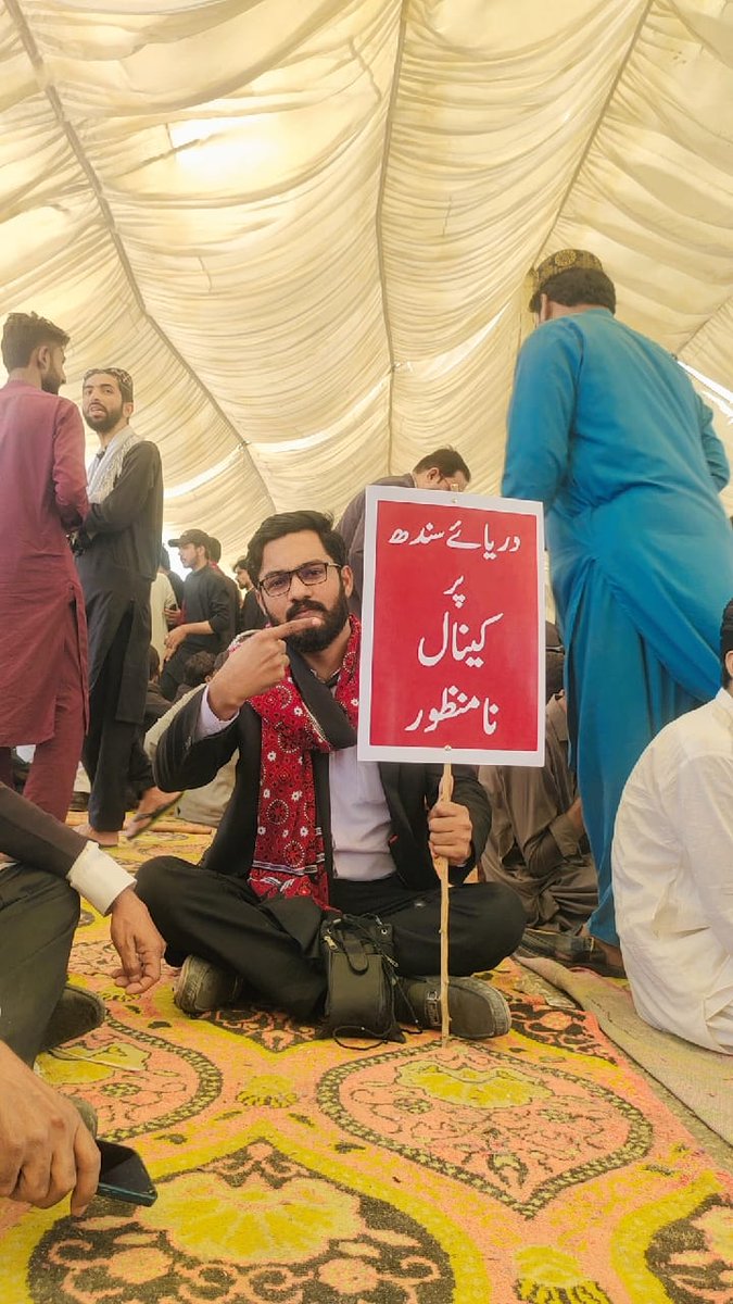 Federation of Pakistan listen,
We can't accept your Canals On Indus For Punjab And Corporate Farming.
We Reject Corporate Farming &amp; Canals.
#NoMoreCanalsOnIndus