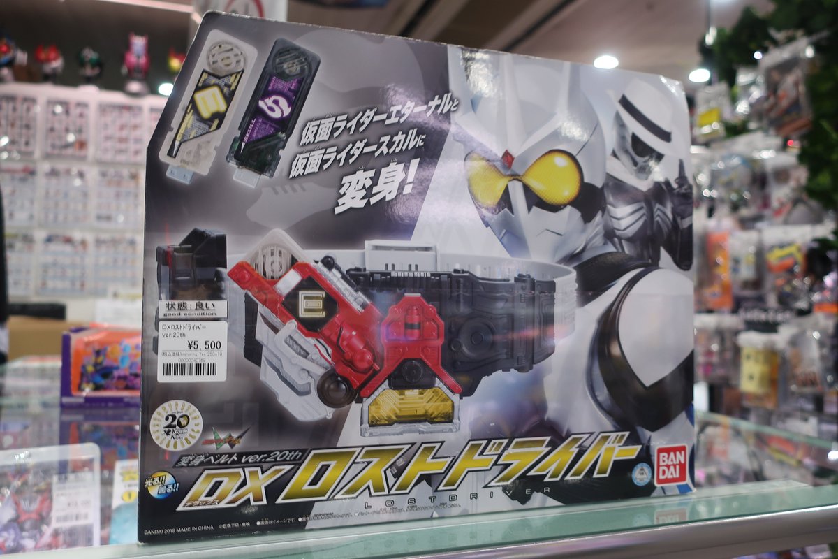変身ベルト ver.20th DXロストドライバー入荷しました！ ベルト等5000