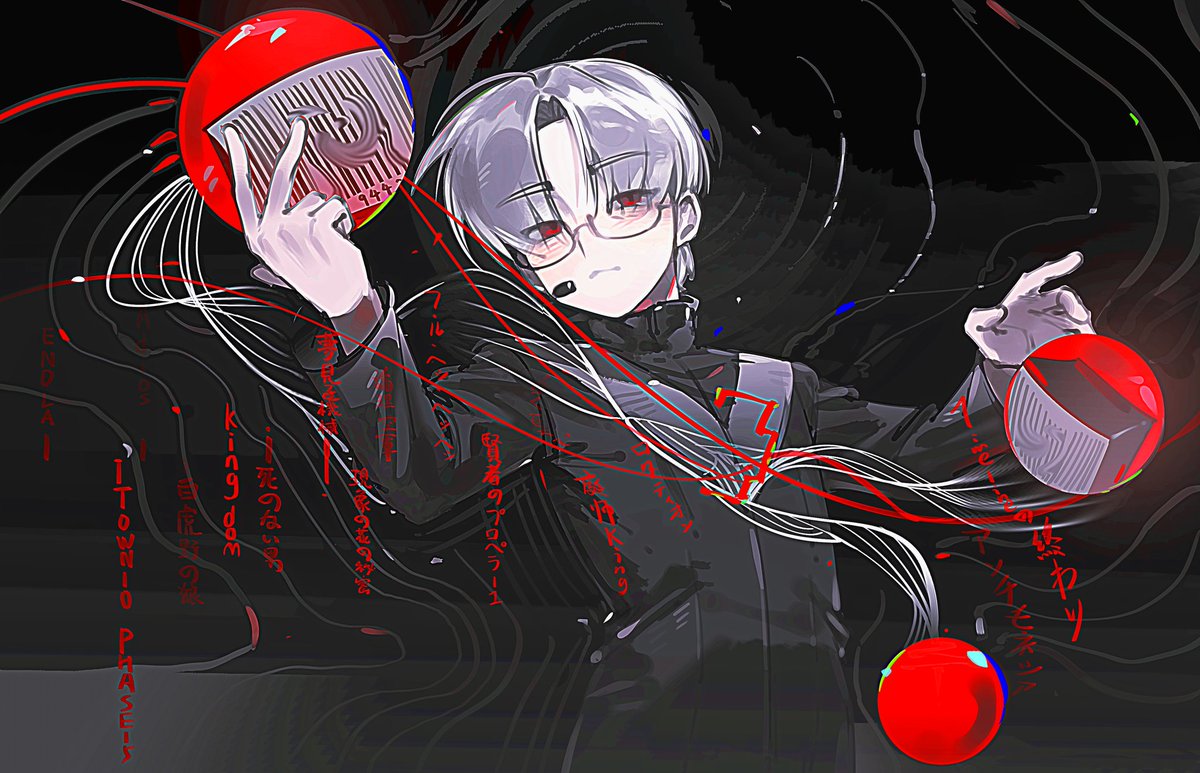 SUYEhanyixian's tweet photo. タオの三つのエコー https://t.co/lHCqYBgTA2