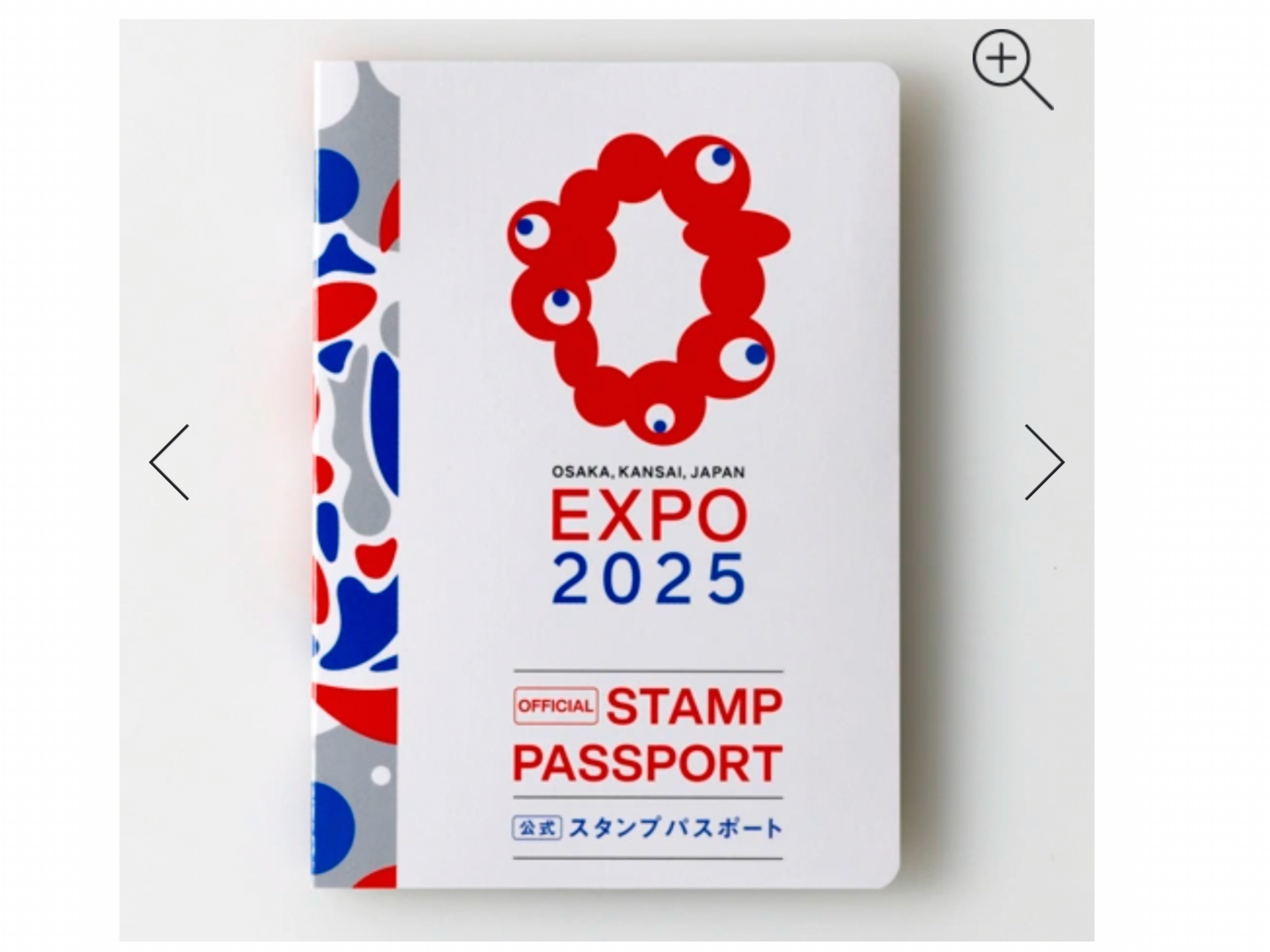 2025大阪・関西万博公式ライセンス商品【公式】 | . ＼あなたは