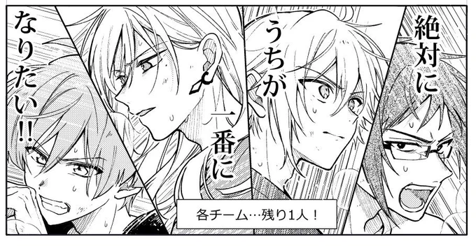 (マリパの話) 