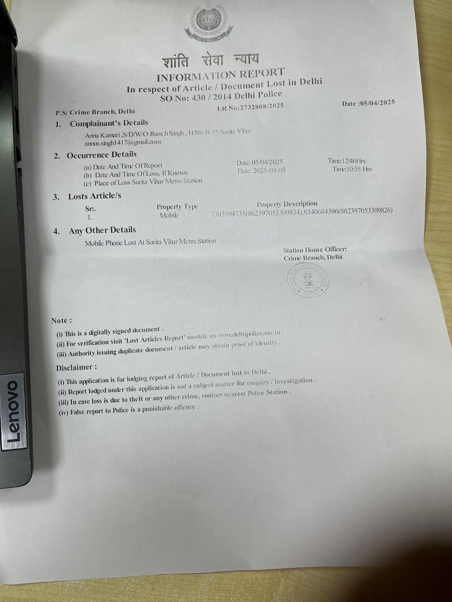 riteshks786's tweet photo. @DelhiPolice How can I track the status of my complaint?
Please check attached and do the needful. https://t.co/w8w4IbhCQG