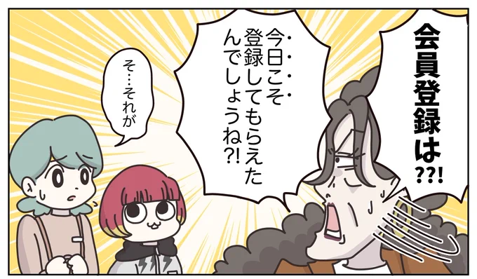 (5/6) 
