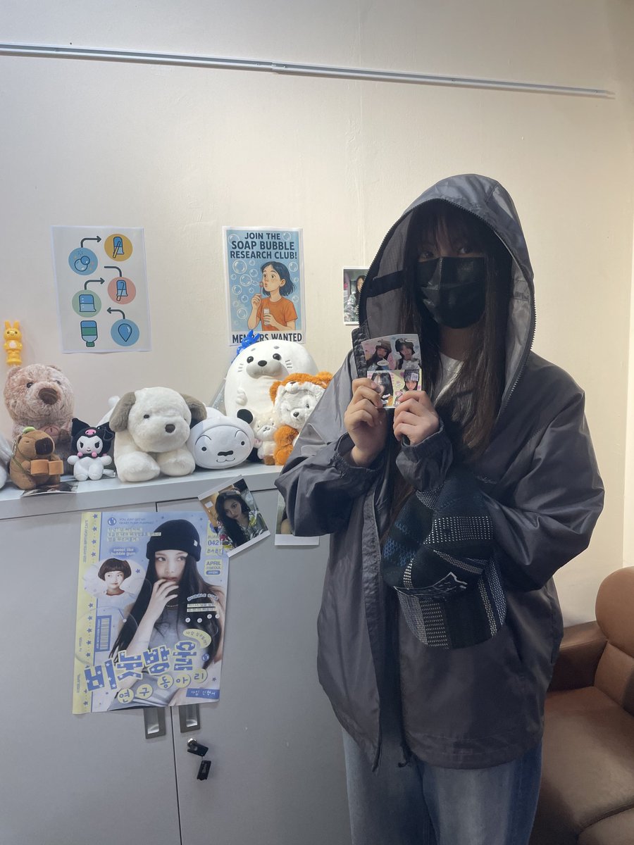 0507minjilove's tweet photo. ②⓪②⑤ ⒽⓎⒺⒾⓃ
ⒷⒾⓇⓉⒽⒹⒶⓎ ⒺⓋⒺⓃⓉ
        ╭◜◝˚₊‧꒰ა ♡ ◜◝˚⋆◜◝ ╮
。o O   ₛⓦₑᵉ⒯ ₗᵢₖₑ ⓑᵤᵇʙ⒧ₑ  )
        ╰◟◞·⊹◟◞⋆♡ ໒꒱₊˚◟◞ ╯
혜인이가 왔어요🫧🫧
후기 남겨준분 중에 추첨을 통해 
싸인 포스터 드립니다🫧🫧

#혜인 #혜인생카 https://t.co/TxR3MdZthT