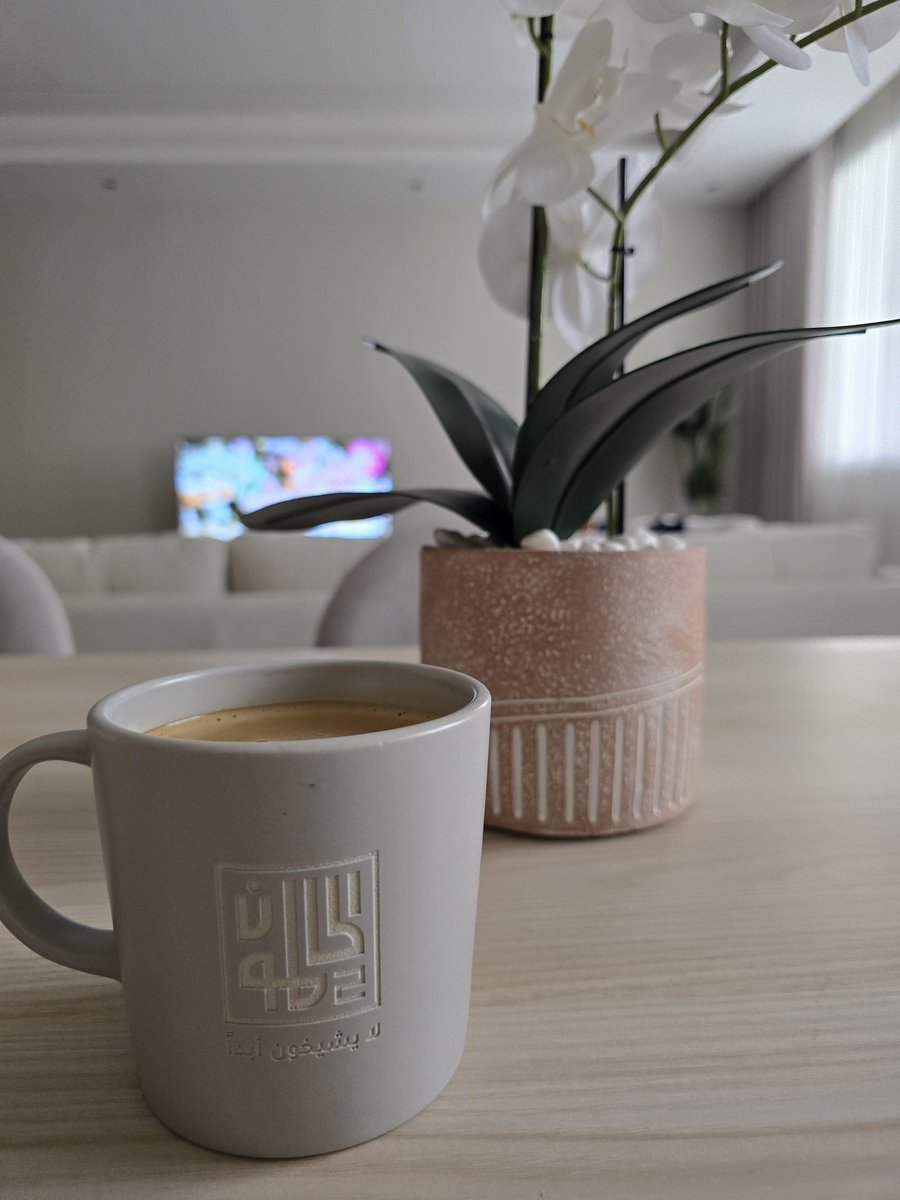 "الحالمون.. لا يشيخون أبداً"

#صباح_الخير