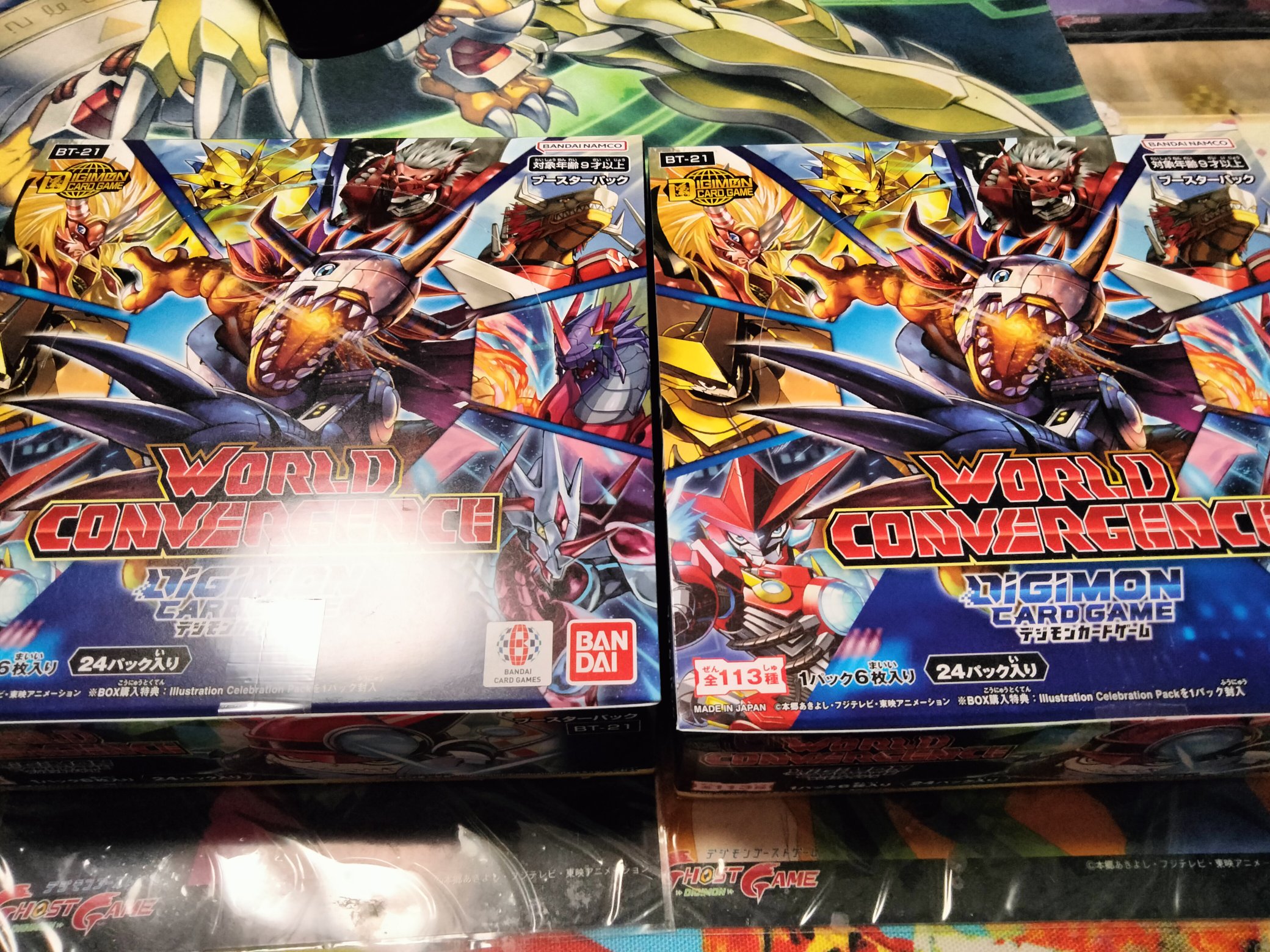 超絶偉大無敵テイマー(デジモンワールドデジタルカードアリーナ