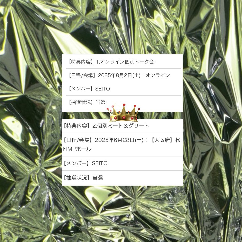 にゃん tweet media