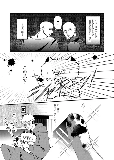 (9/12) 