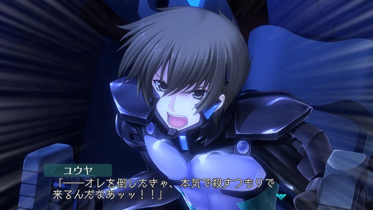 マブラヴ シリーズ キャラクター紹介 ユウヤ・ブリッジス アルゴス試験