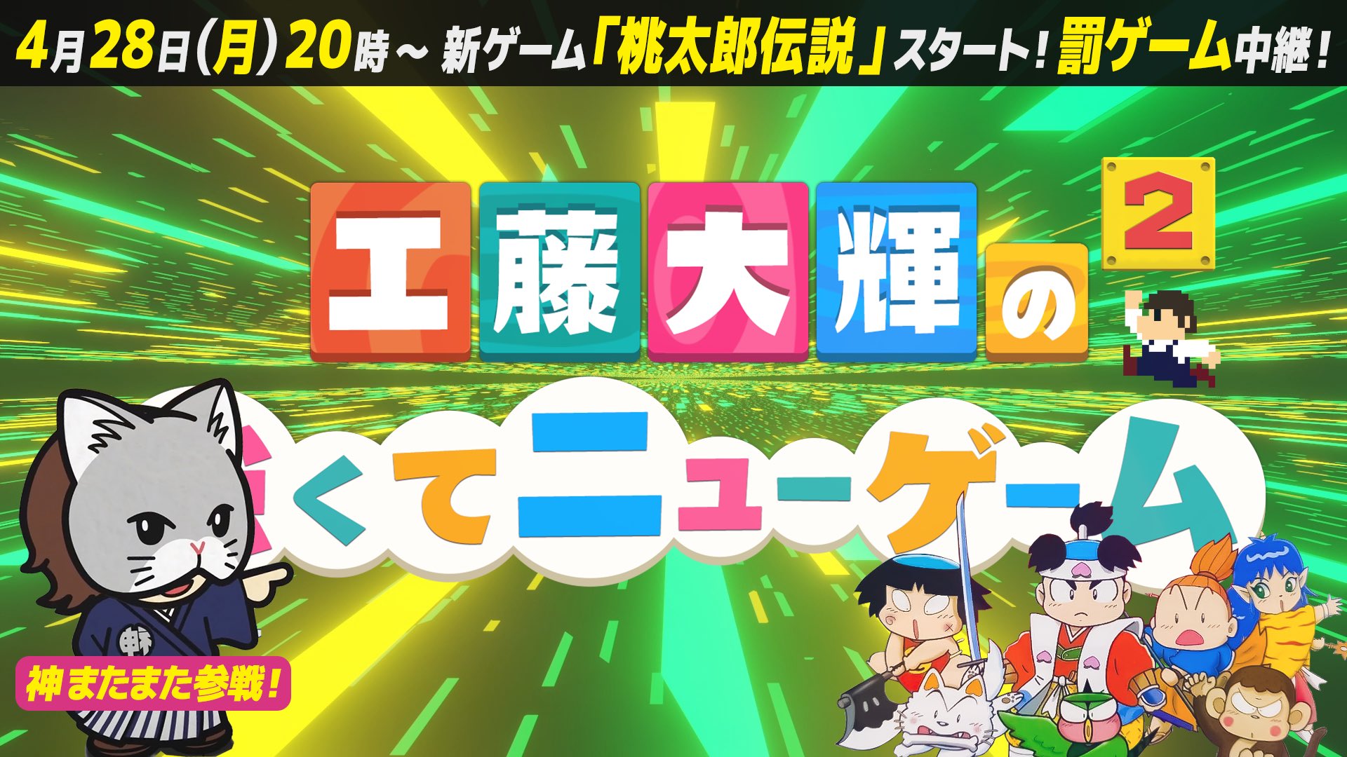 Da-iCE 会報 まとめ② Da-iCE a-i ファンクラブ 会報誌 - メルカリ
