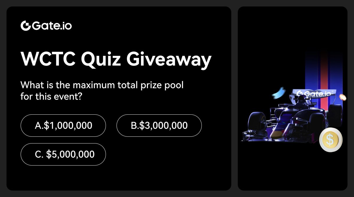 WCTC Quiz Giveaway starts now - Day 2

6 questions in 6 days, 1 winner each day, $5 each!
⏳ Ends at 16:00, April 23rd (UTC)

- Follow @Gateio_Launch
- RT &amp; Tag 3 friends
- Comment your answer below

👉 Sign up for WCTC S7 to qualify: gate.io/competition/wc…

#WCTC #Quizgiveaway