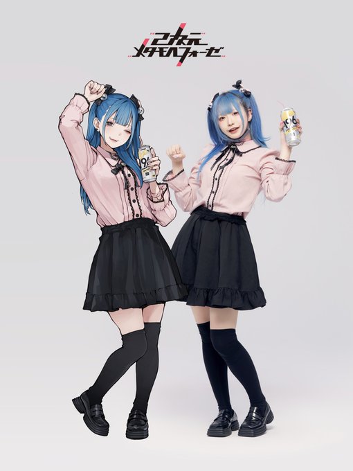 友人の企画「2次元メタモルフォーゼ」に参加しました🎀✨
#2次メタ 