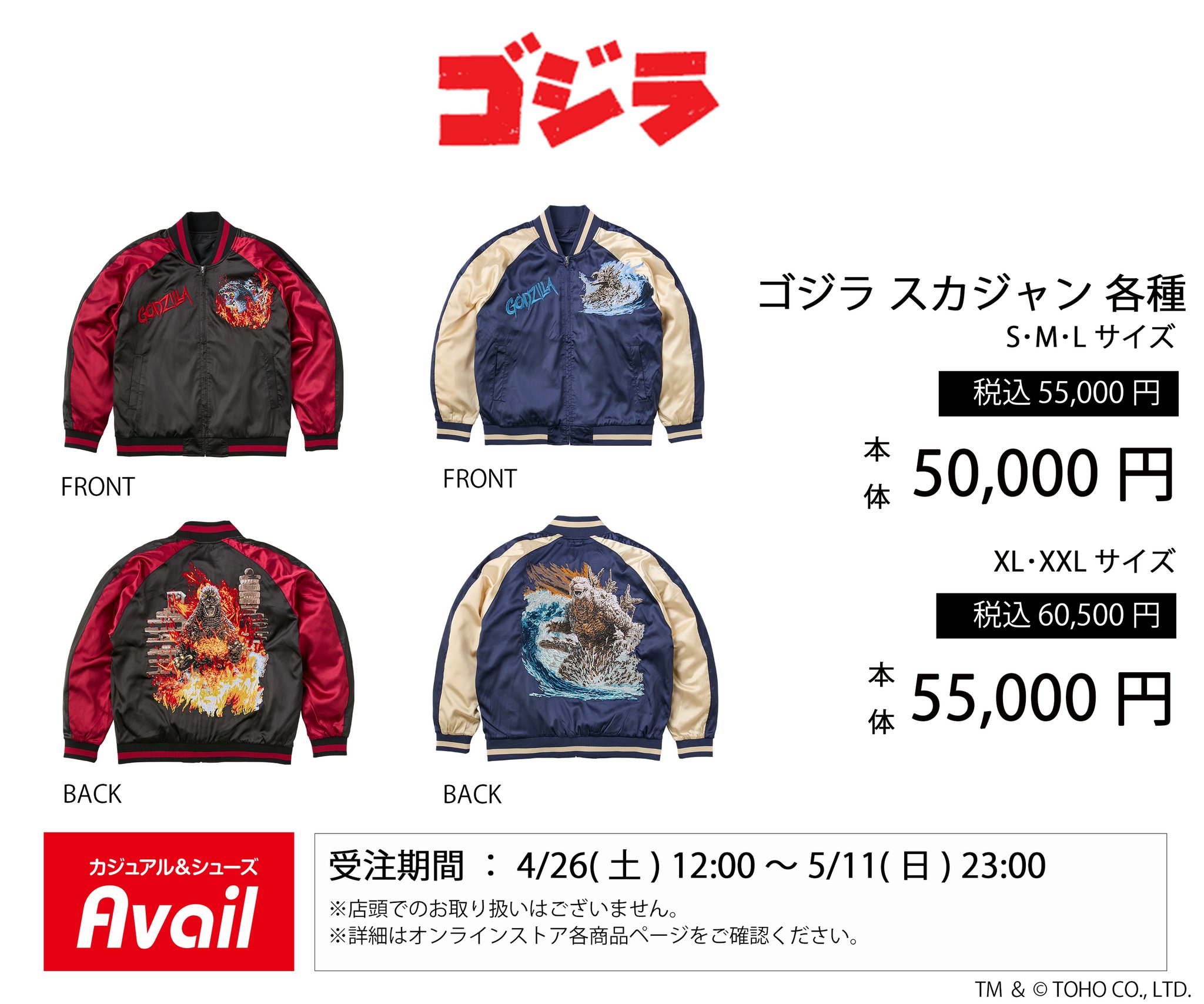 Go48RrAaoAAnsmf.jpg:large