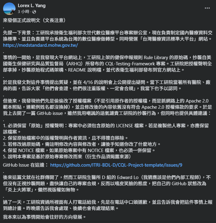 雨可韓韓 tweet media