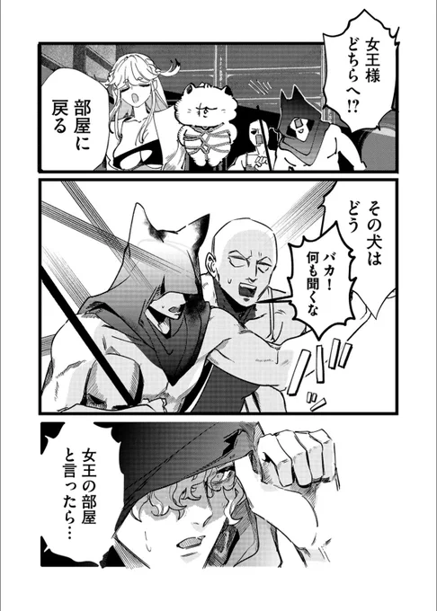 (5/12) 