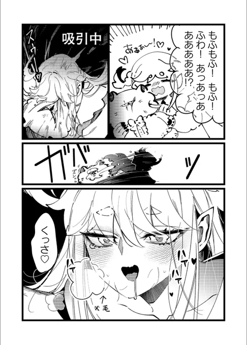 (6/12) 