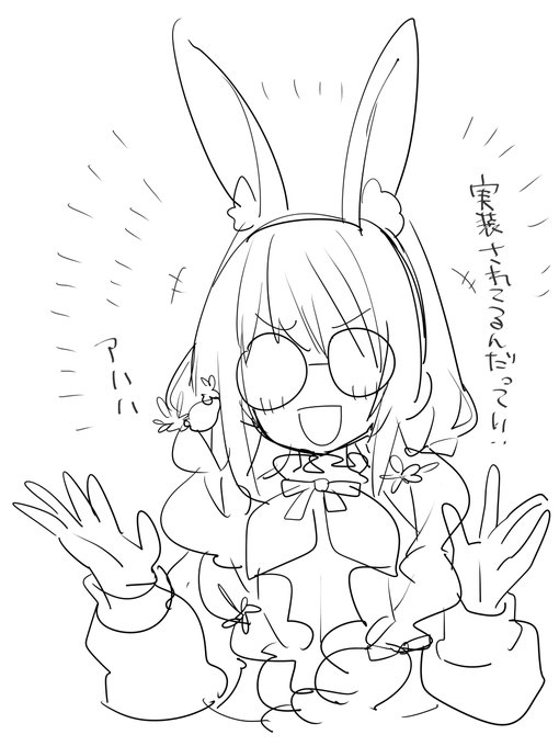 スカートOFF差分かと思ったら手違いでスカート以外OFF差分が実装されていたkgrsz#odaibako_TMTJM88  