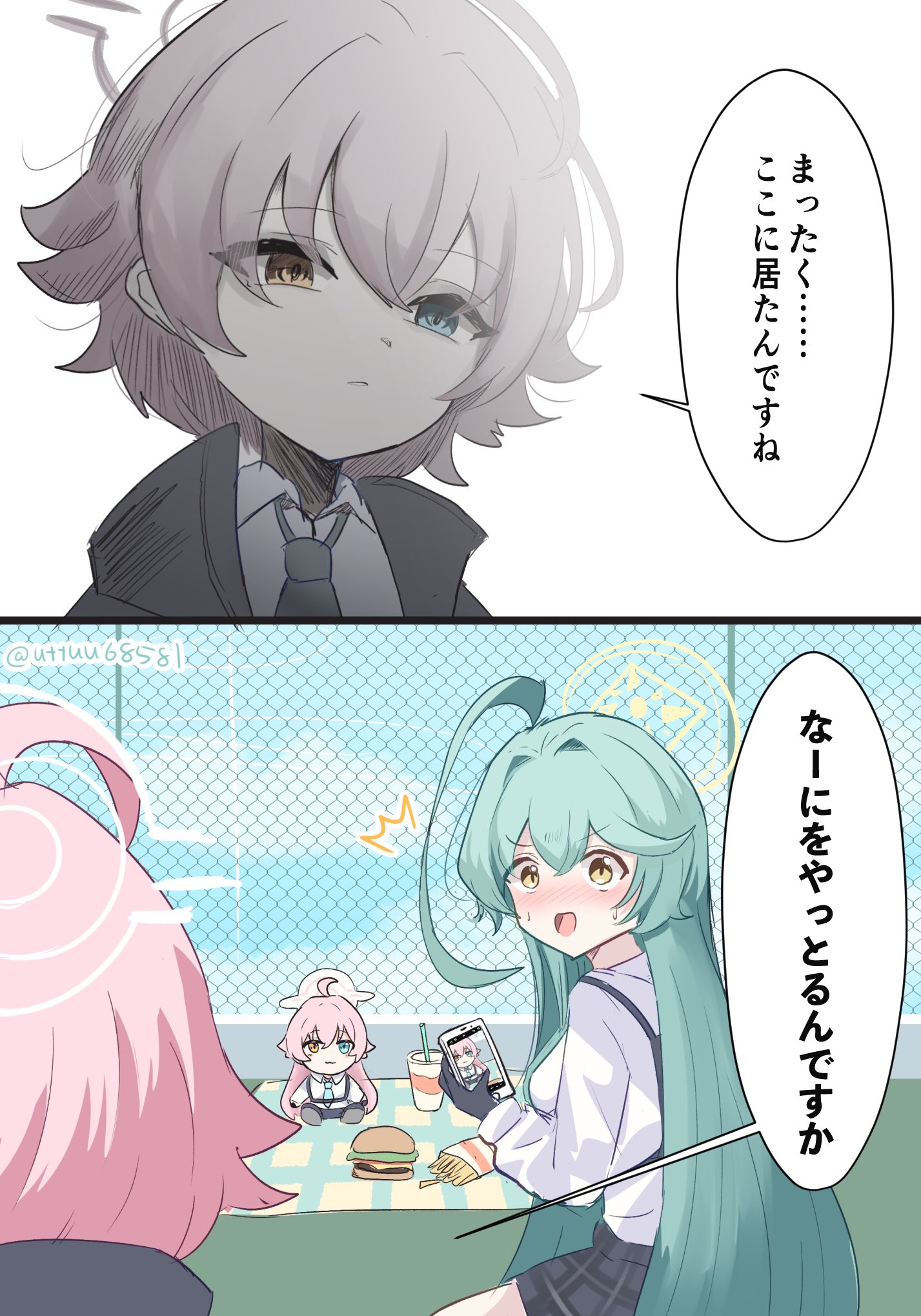tomi おまとめ5点 【ゆうゆう便 指定】 個人向け郵便局利用 on X: 