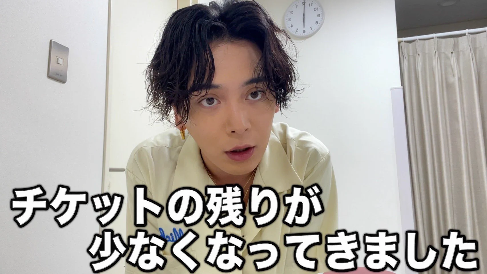 優里 on X: 
