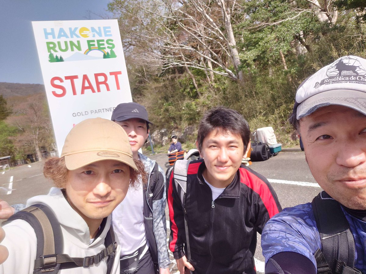 CitrusApp210's tweet photo. Just ran a half marathon wearing FlutterFlow gear!
Loved representing the no-code community out on the course.
Building apps and pushing limits — on and off the track!

箱根のマラソン大会に行ってきました！
FlutterFlow Tシャツで完走！

#FFDC #FlutterFlow #Hakone #HalfMarathon https://t.co/ChKEaco3cZ