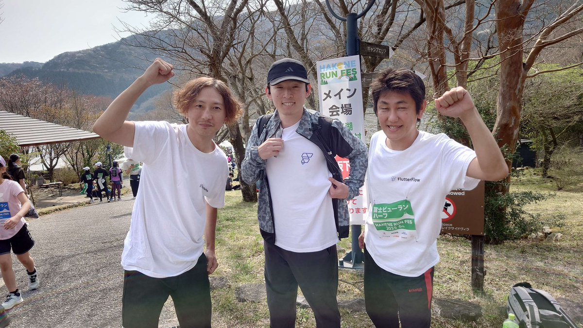 CitrusApp210's tweet photo. Just ran a half marathon wearing FlutterFlow gear!
Loved representing the no-code community out on the course.
Building apps and pushing limits — on and off the track!

箱根のマラソン大会に行ってきました！
FlutterFlow Tシャツで完走！

#FFDC #FlutterFlow #Hakone #HalfMarathon https://t.co/ChKEaco3cZ