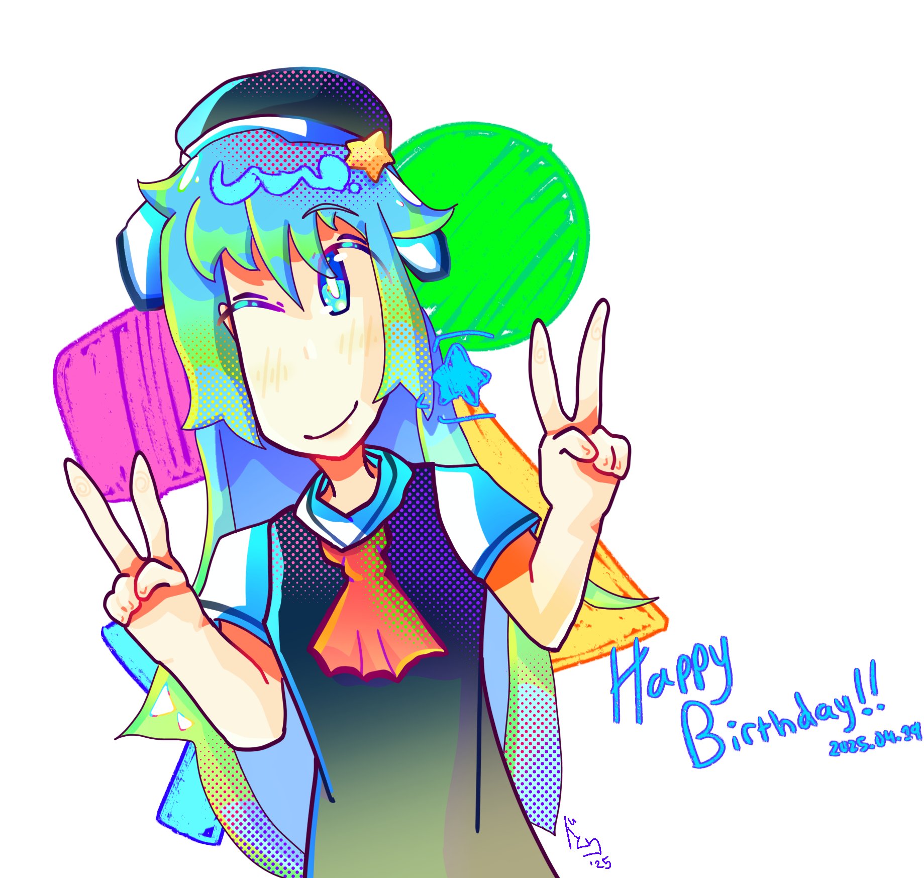 るっかーと - Search / X