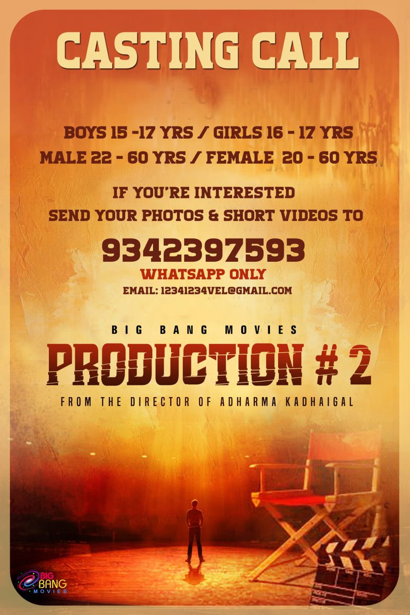 Casting Call Updates tweet media