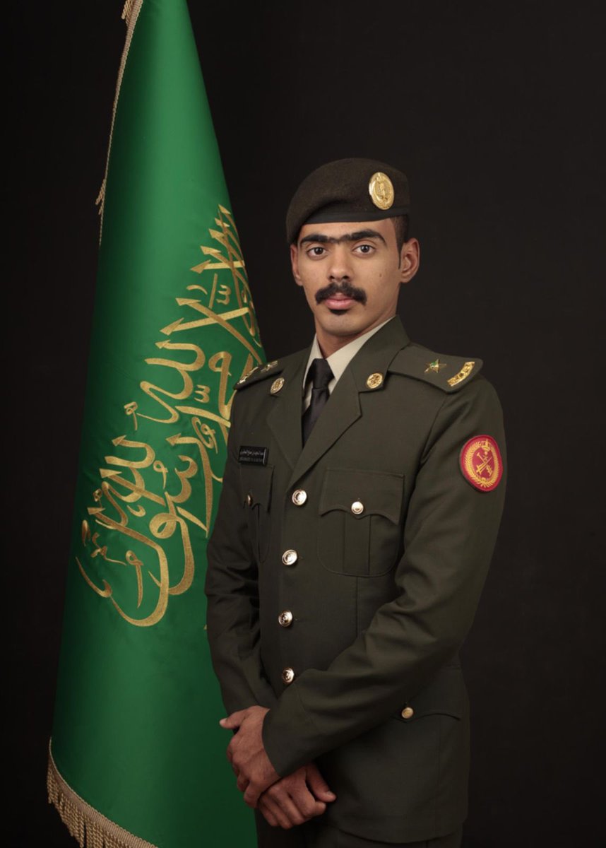 نبارك لإبن العم /
عبدالمجيد بن مصلح بن ضيف الله الشاطري  تخرجه من كلية الملك عبدالله للدفاع الجوي برتبة “ملازم ”
ألف ألف مبروك والله يوفقه ويسدده لخدمة دينه ثم  مليكه و وطنه 🇸🇦