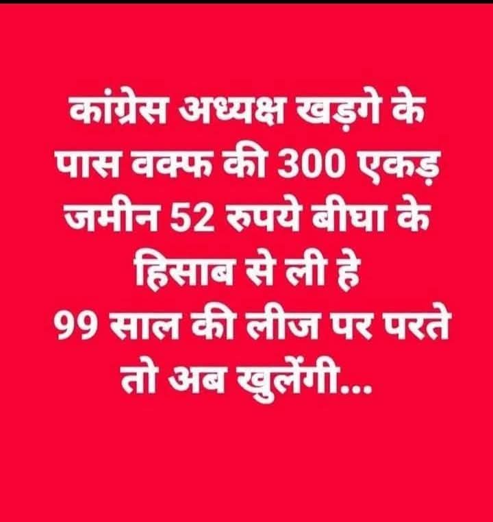 krishna kishore bhatia (@kkbhatia2679) on Twitter photo 
