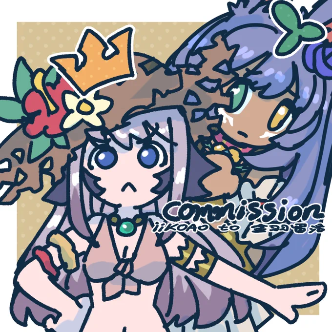 commission 