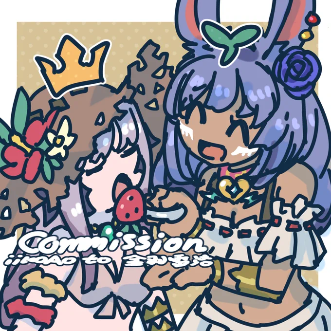 commission 