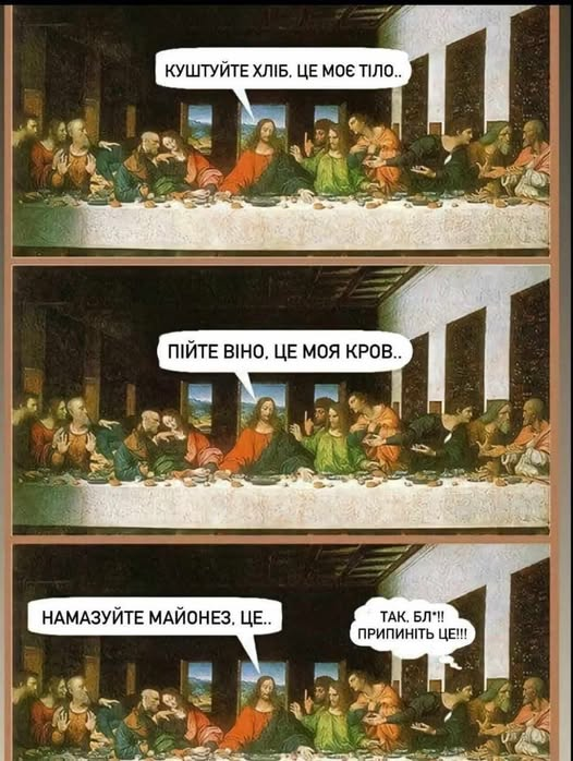 LudmilaBets's tweet photo. Ізвініті🫣 https://t.co/zN76wPqhEf