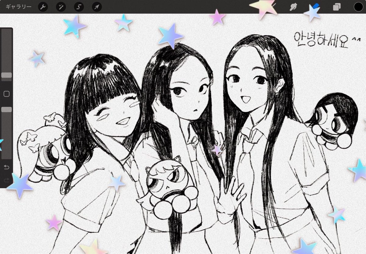 j7k_a's tweet photo. #mhdhh #njz https://t.co/c1ZdrkaA7Q