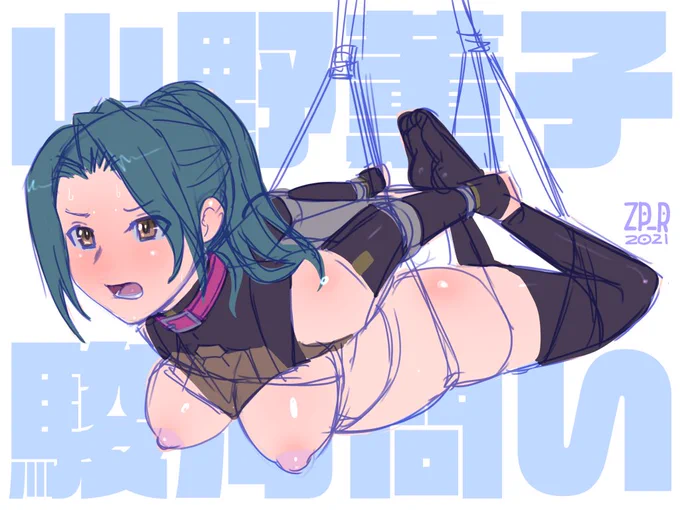 #私のエロ絵は誰かにささりましたか 薫子さんはエロ⋯えらい人 