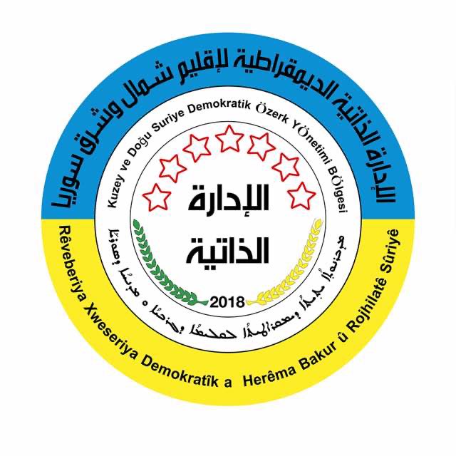 إلى الرأي العام

facebook.com/share/1CMNwky5…