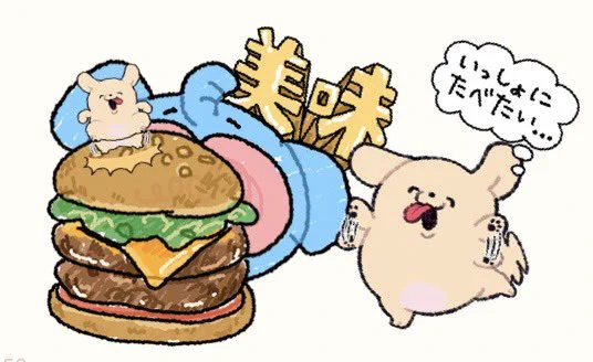 わーーーーー!!!うれしうれしーー!!!!たくさん合わせちゃう!!!! 