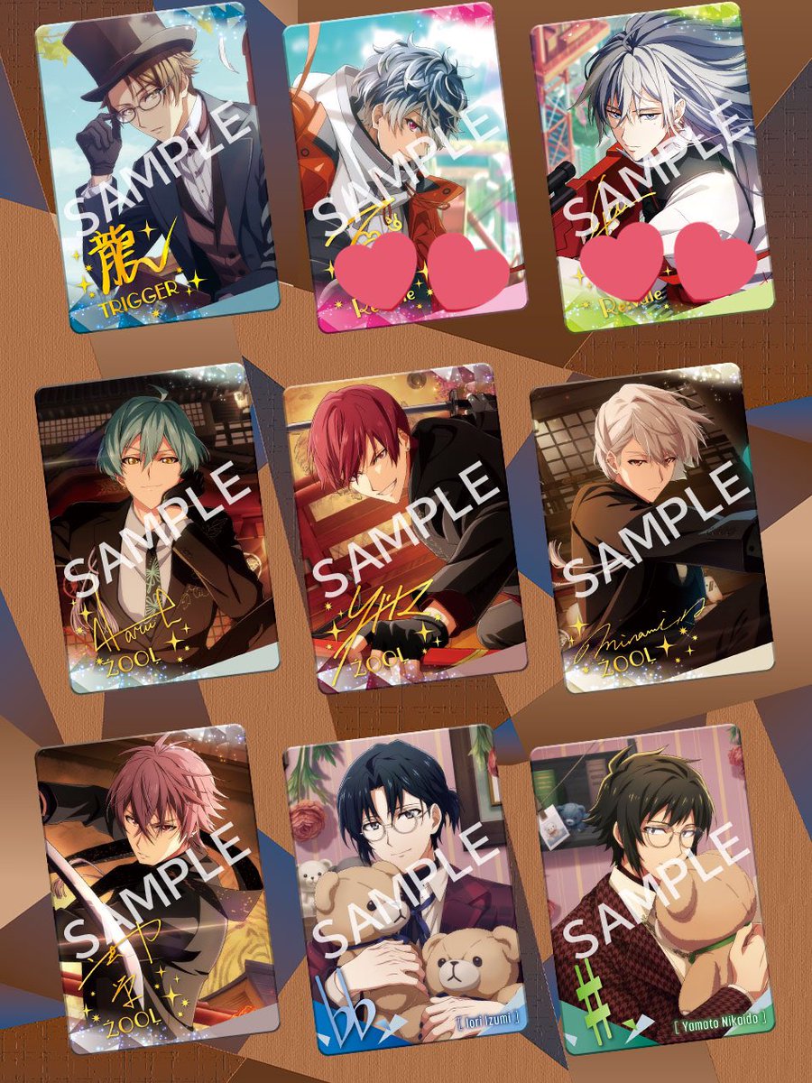 naka_nota's tweet photo. 【交換・譲渡】アイドリッシュセブン アイナナ メタカ24 

譲→定価(1枚100円)＋送料

求→百、千(各1)

・可能であれば4枚纏めて希望です
・paypay送金
・郵送

お気軽にお声がけください https://t.co/L64cA6djBo