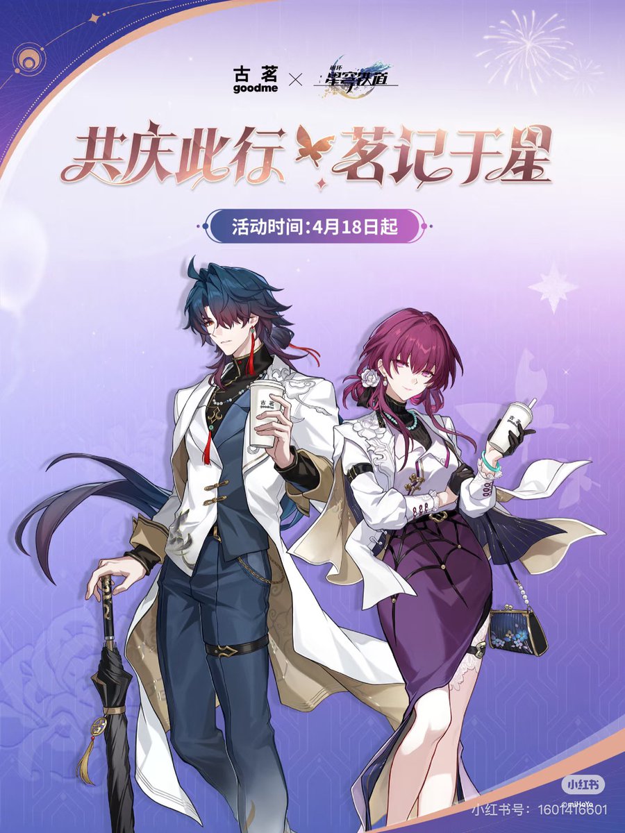 moriri｜多忙 tweet media