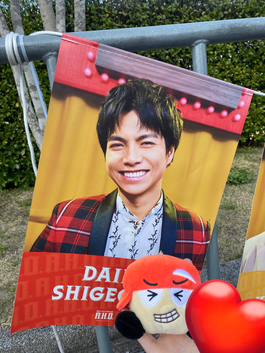 a (@Daiki826naunn) / X