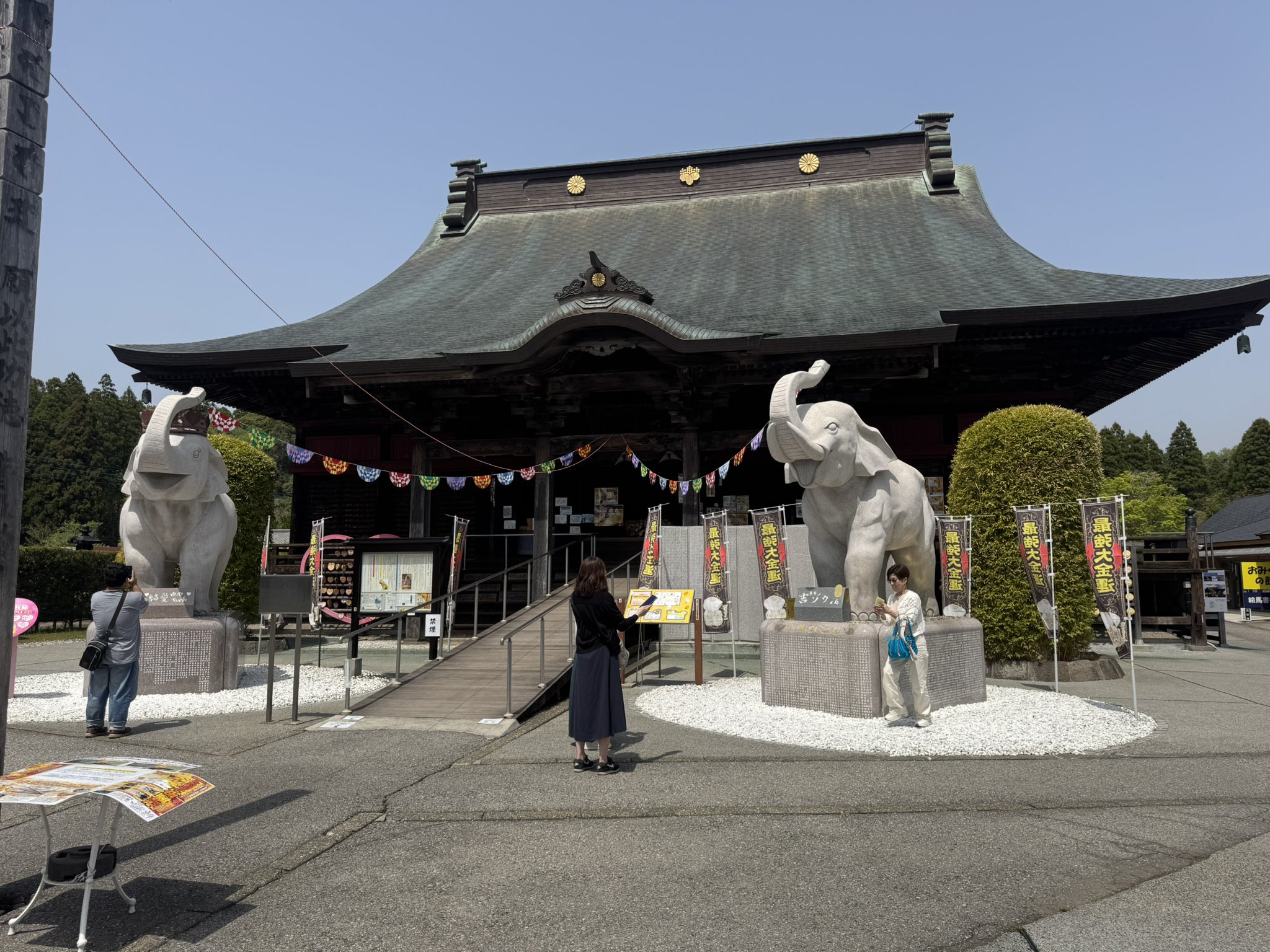 願いが叶う! 幸せを呼ぶ! 吉ゾウくんのお寺 長福寿寺・人形供養