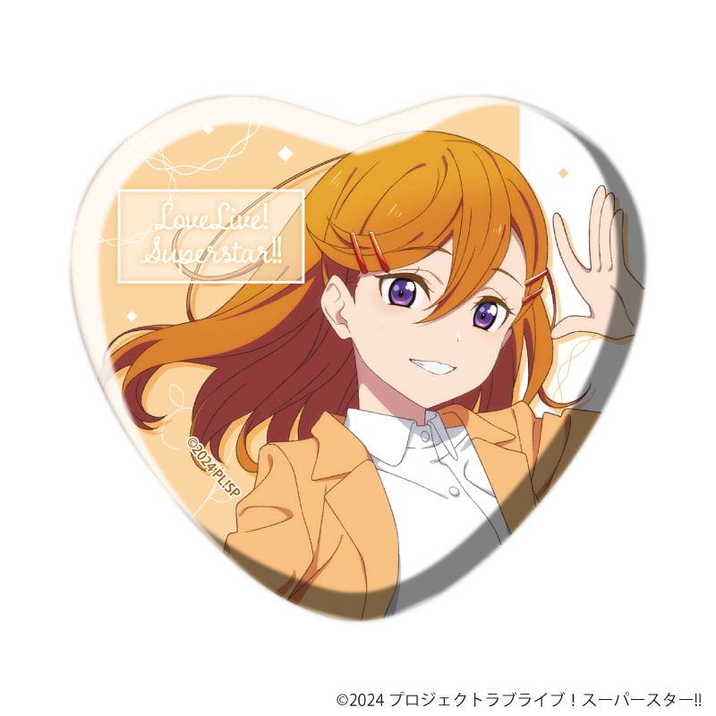 鬼塚冬毬　19枚 Liella!　ラブライブ　缶バッジ ラブライブ ！ Liella バルーンブーケ 缶バッジ 鬼塚冬毬