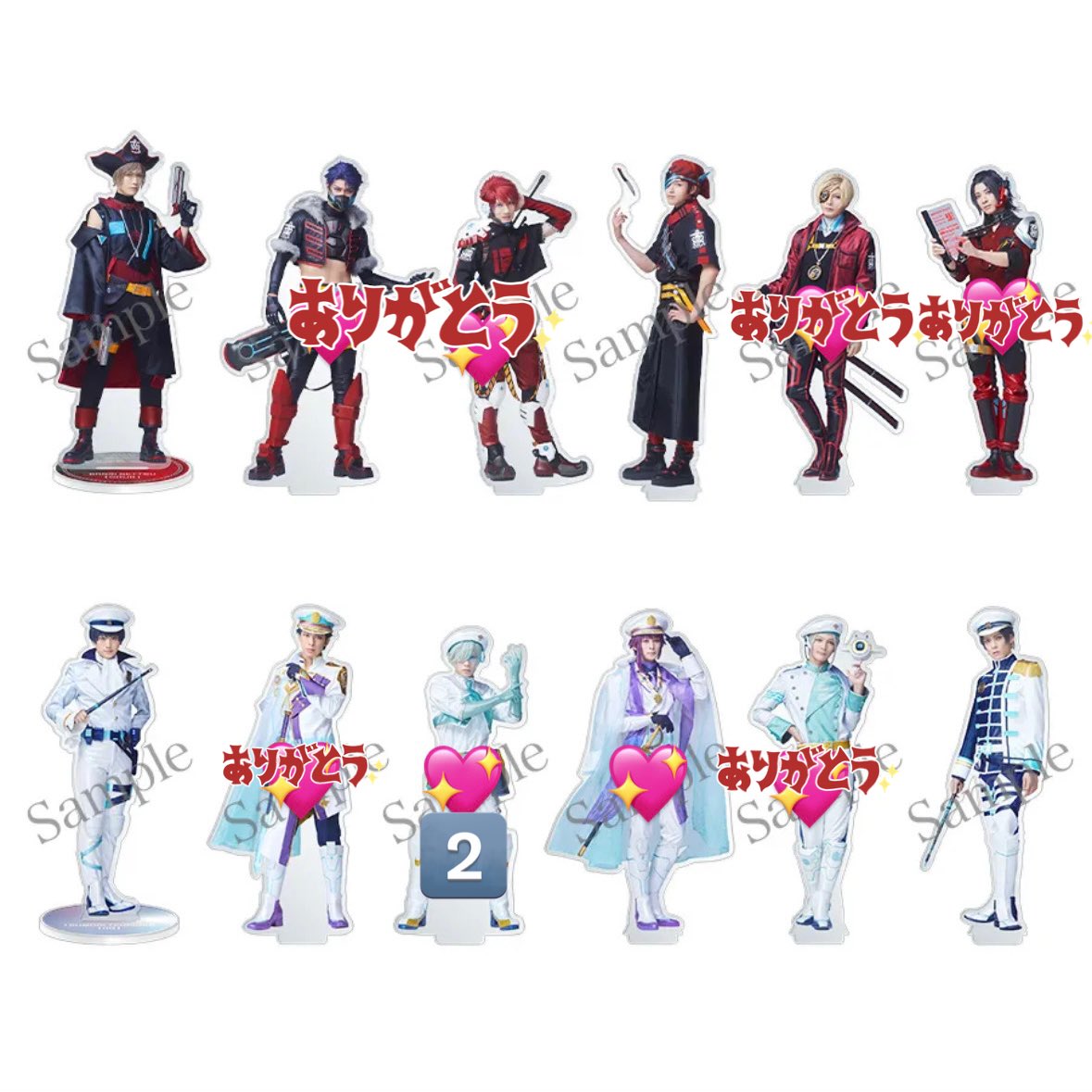 __osushi_0's tweet photo. 【交換 買取】 エーステ ACT3 ラストプラネット ラスプラ アクスタ

譲 →密(2個)、誉

求 → 万里 or 定価＋送料

❀郵送希望
❀まとめての方優先
❀1点〜でもお気軽にお声がけください(⸝⸝⸝´꒳`⸝⸝⸝) https://t.co/FzD4RPysDC