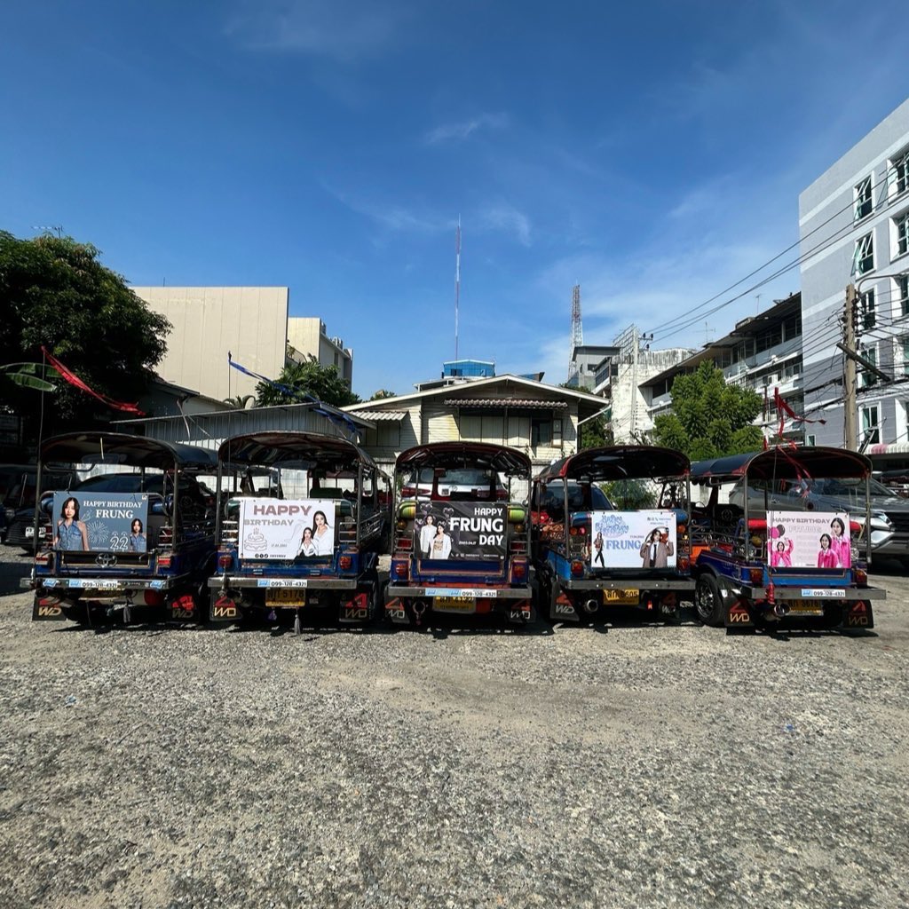 ✨เชิญชวนทุกคนมาเก็บโปรเจ็คตุ๊กตุ๊กฟรังค์ 

🗓️19-04-2025
⏰ 16:30 (4.30pm)
📍จุฬาซอย5

#Prompatcha22ndBirthDay